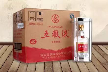 秦州五粮液回收
