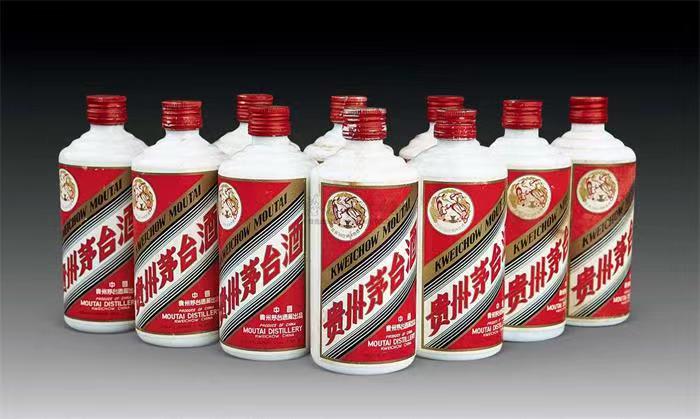 秦州茅台酒回收